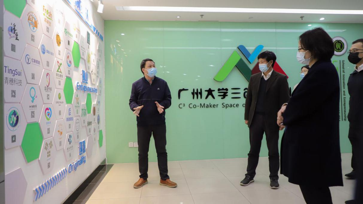 团众回收网